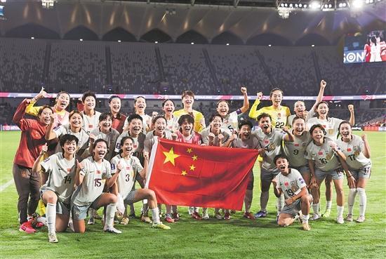 世界杯官网app下载-一张还在作答的考卷